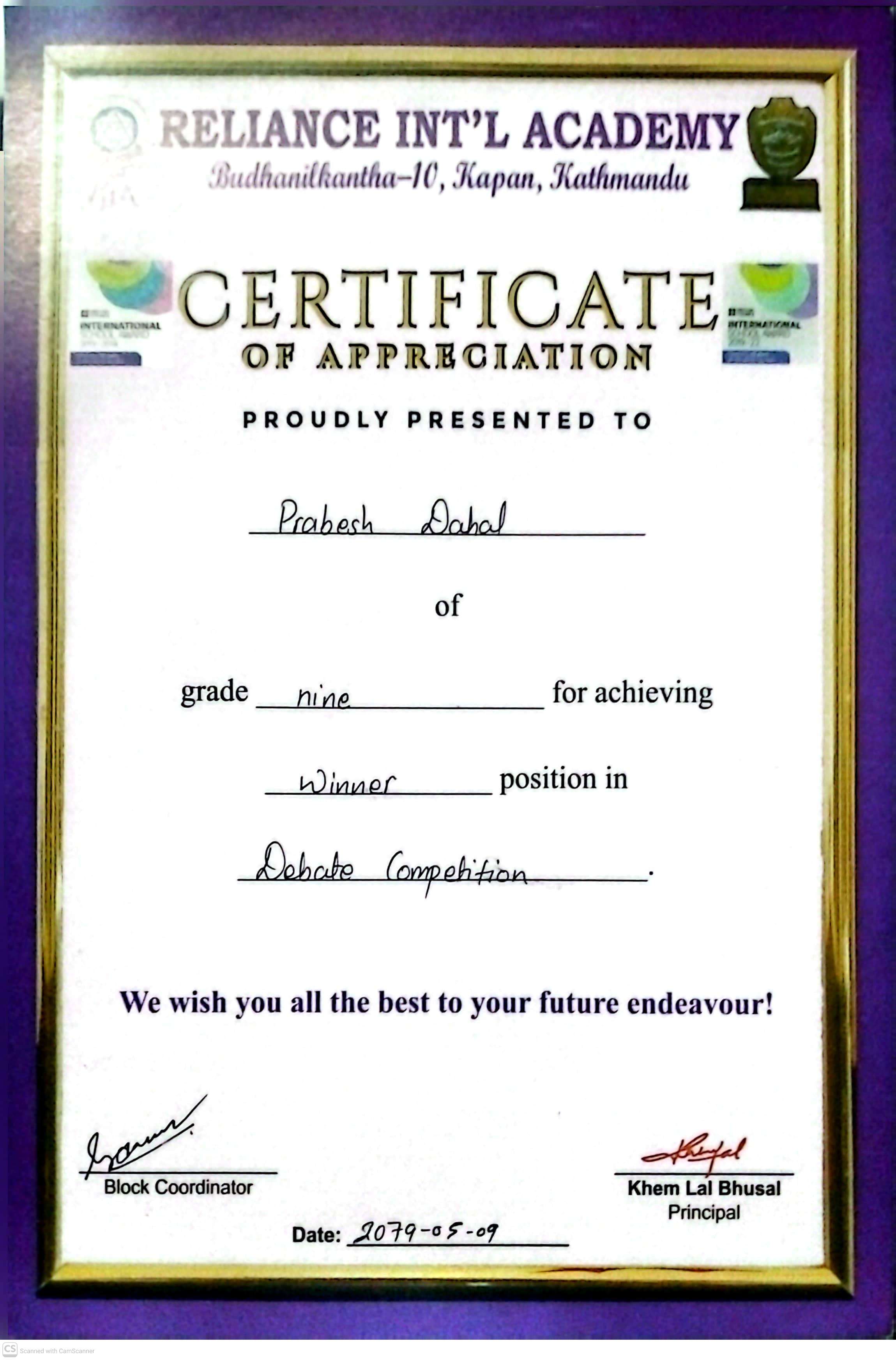 Certificate